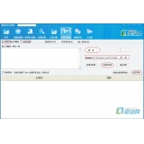 辛集爱站seo工具之长尾词查询工具