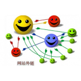 辛集郭易通:SEO外链建设的新趋势