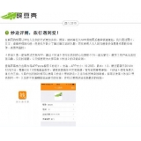 辛集内容是影响SEO关键词排名的主要因素