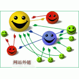 辛集千牛：如何做好seo和外链