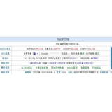 辛集不发外链怎么做seo（不用外链的seo）